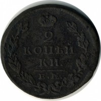 ������ � ������  �� 1917 / ������� 135 / ��� � 20138