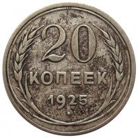   ,  1921  1991 /  444 () /   203114