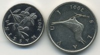 ������ � ������ ����� / ������� 139 / ��� � 20346