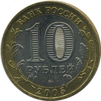 ������ � �����, ���� 1921 � 1991 / ������� 139 / ��� � 20362