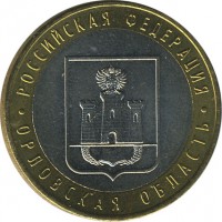 ������ � �����, ���� 1921 � 1991 / ������� 139 / ��� � 20362