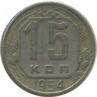 ������ � �����, ���� 1921 � 1991 / ������� 139 / ��� � 20394