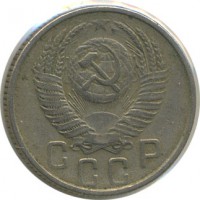 ������ � �����, ���� 1921 � 1991 / ������� 139 / ��� � 20394