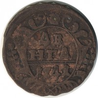������ � ������  �� 1917 / ������� 139 / ��� � 20442