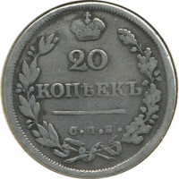 ������ � ������  �� 1917 / ������� 159 / ��� � 20474