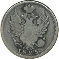 ������ � ������  �� 1917 / ������� 159 / ��� � 20474