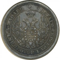 ������ � ������  �� 1917 / ������� 153 / ��� � 20490