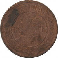 ������ � ������  �� 1917 / ������� 140 / ��� � 20538