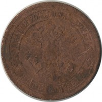 ������ � ������  �� 1917 / ������� 140 / ��� � 20538