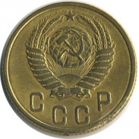 ������ � �����, ���� 1921 � 1991 / ������� 156 / ��� � 20570