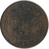 ������ � ������  �� 1917 / ������� 150 / ��� � 20602