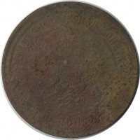 ������ � ������  �� 1917 / ������� 150 / ��� � 20602