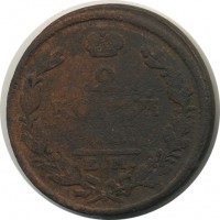 ������ � ������  �� 1917 / ������� 140 / ��� � 20618