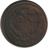 ������ � ������  �� 1917 / ������� 140 / ��� � 20618