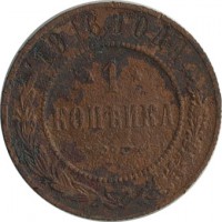 ������ � ������  �� 1917 / ������� 140 / ��� � 20634