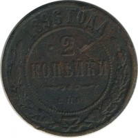 ������ � ������  �� 1917 / ������� 158 / ��� � 20650