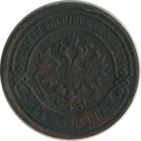 ������ � ������  �� 1917 / ������� 158 / ��� � 20650