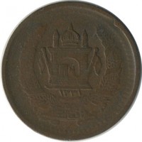 ������ � ����������� / ������� 158 / ��� � 20746