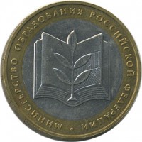 ������ � �����, ���� 1921 � 1991 / ������� 141 / ��� � 20922