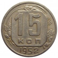   ,  1921  1991 /  444 () /   209226