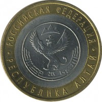 ������ � �����, ���� 1921 � 1991 / ������� 141 / ��� � 20938