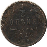 ������ � ������  �� 1917 / ������� 168 / ��� � 20954