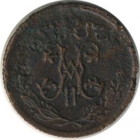 ������ � ������  �� 1917 / ������� 168 / ��� � 20954