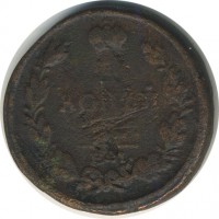 ������ � ������  �� 1917 / ������� 148 / ��� � 20986