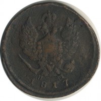 ������ � ������  �� 1917 / ������� 148 / ��� � 20986