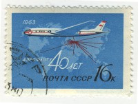 ��������� / ������� 137 / ��� � 21066