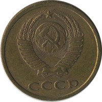 ������ � �����, ���� 1921 � 1991 / ������� 135 / ��� � 21098