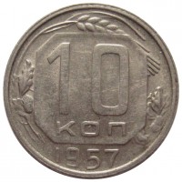   ,  1921  1991 /  490() /   211114