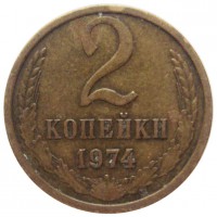   ,  1921  1991 /  460 () /   212746