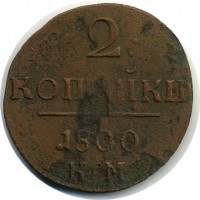 ������ � ������  �� 1917 / ������� 134 / ��� � 21498