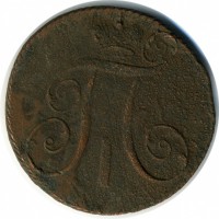 ������ � ������  �� 1917 / ������� 134 / ��� � 21498