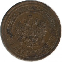 ������ � ������  �� 1917 / ������� 143 / ��� � 21626