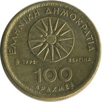 ������ � ����������� / ������� 143 / ��� � 21690