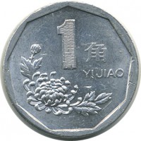 ������ � ����������� / ������� 150 / ��� � 21722