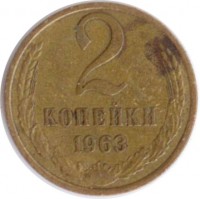   ,  1921  1991 /  462() /   217498