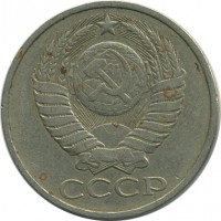 ������ � �����, ���� 1921 � 1991 / ������� 138 / ��� � 21818