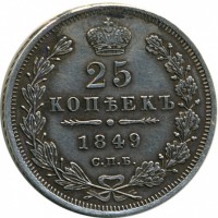 ������ � ������  �� 1917 / ������� 135 / ��� � 21898