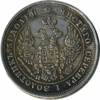 ������ � ������  �� 1917 / ������� 135 / ��� � 21898