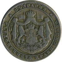 ������ � ����������� / ������� 135 / ��� � 21914