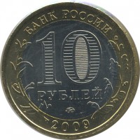 ������ � �����, ���� 1921 � 1991 / ������� 138 / ��� � 21930