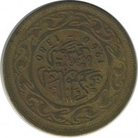 ������ � ����������� / ������� 138 / ��� � 21978