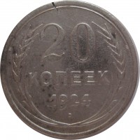   ,  1921  1991 /  475() /   220138