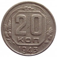   ,  1921  1991 /  486() /   220714