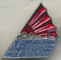 ����������� � ������ / ������� 138 / ��� � 22154
