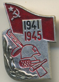 ����������� � ������ / ������� 138 / ��� � 22186
