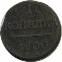 ������ � ������  �� 1917 / ������� 144 / ��� � 22362